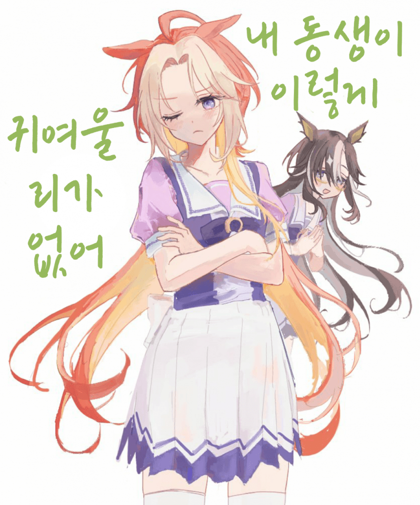 [m]추억의 라노벨 패러디