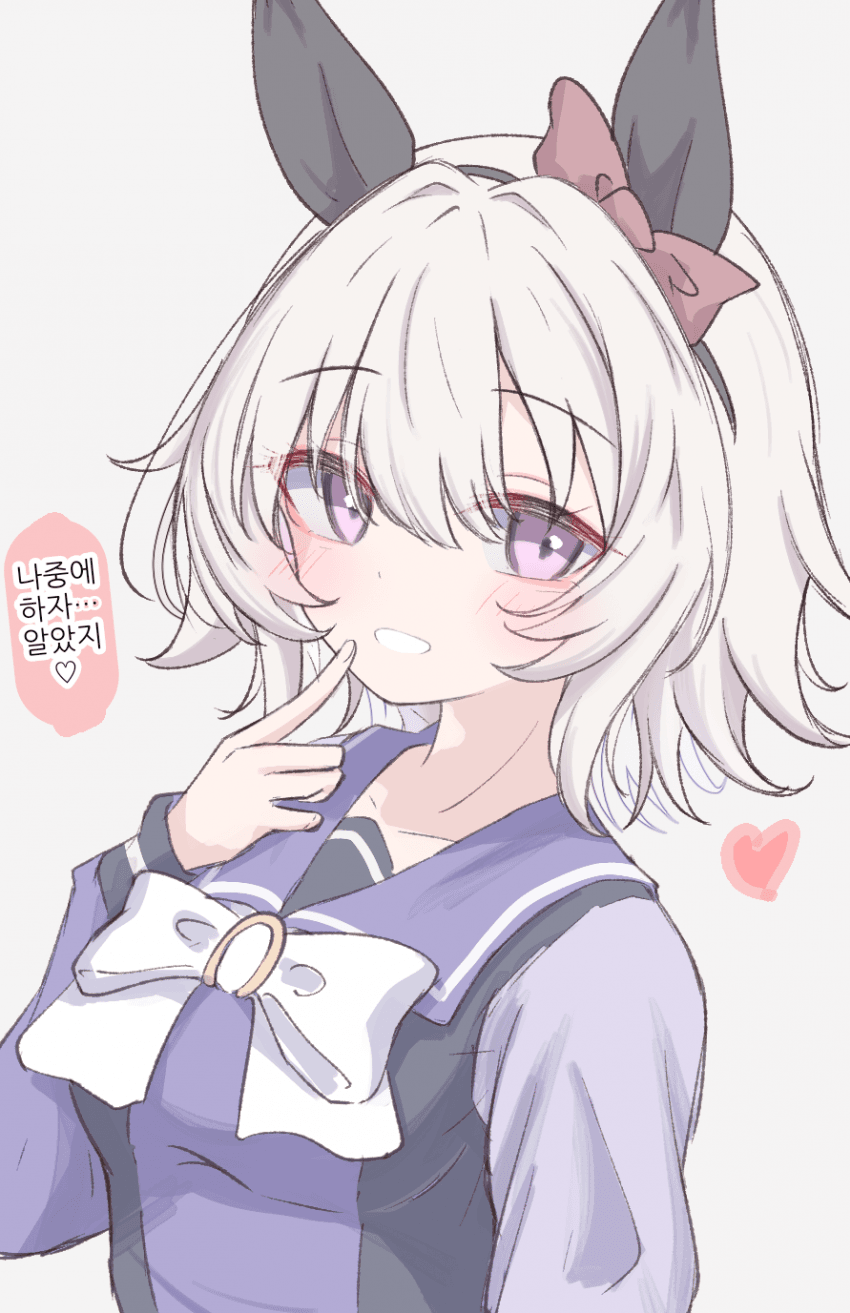 [yuhara]나중에...♡