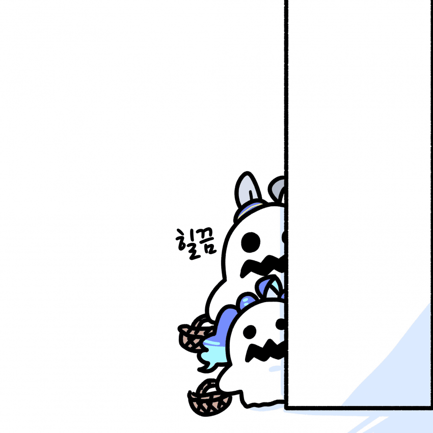 [ブラニン]귀신 둘이 이쪽을 바라보고 있다