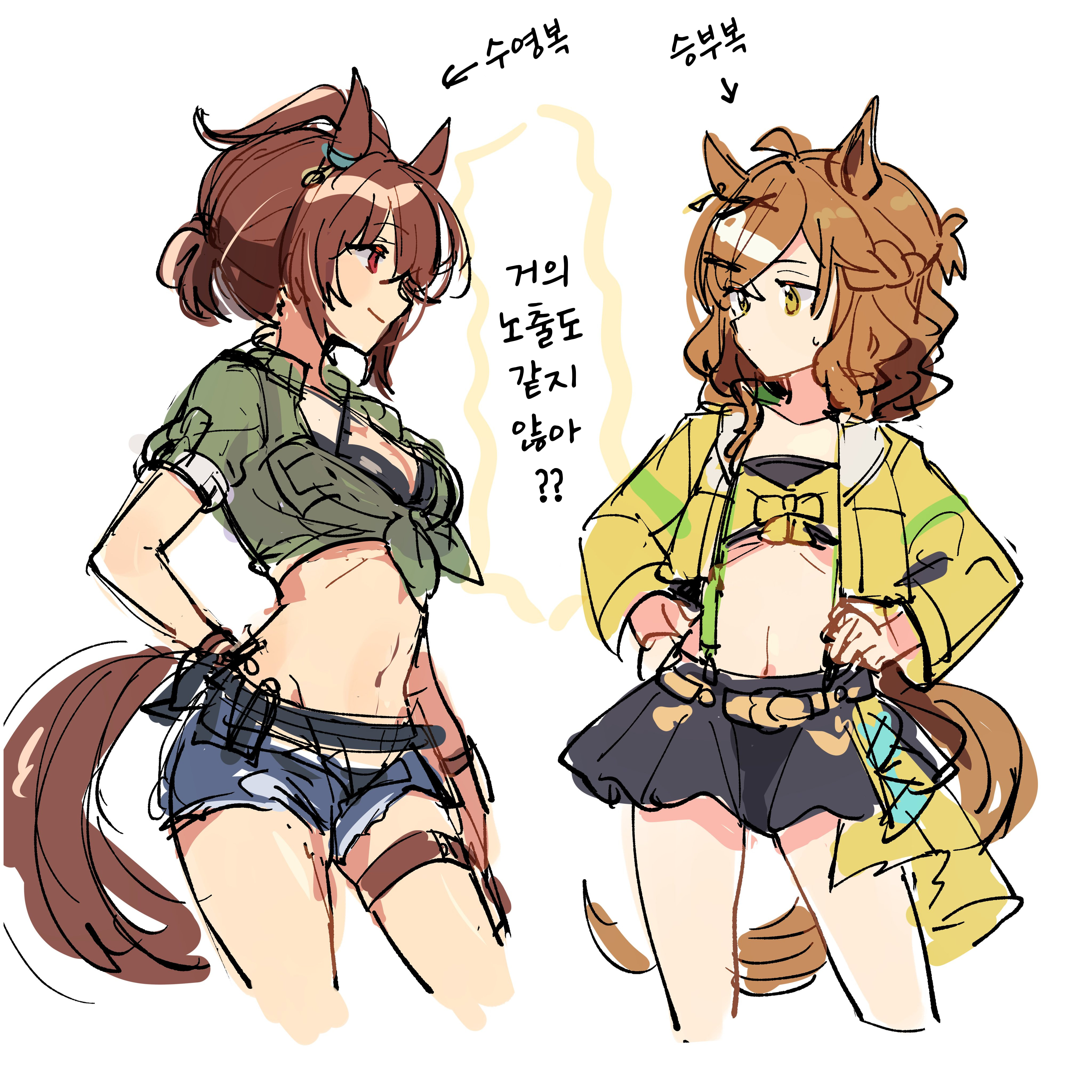 [白野アキヒロ] 수영복과 승부복