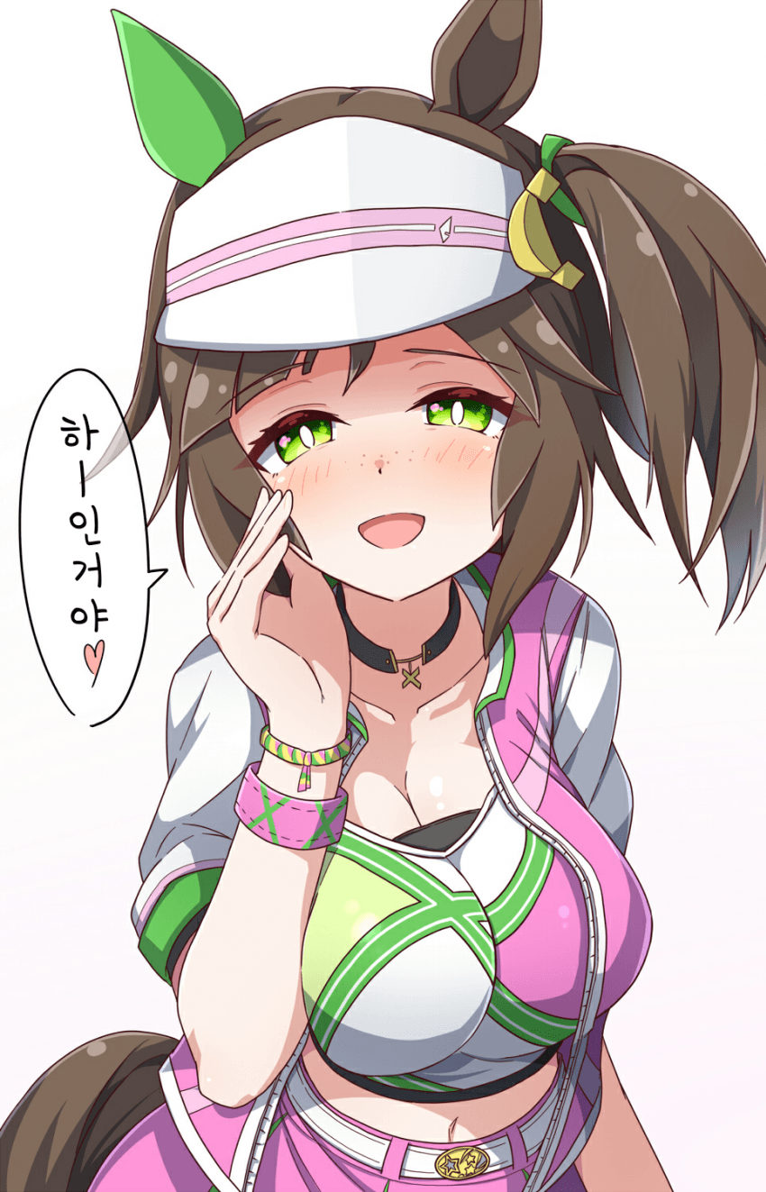 [ヒロ]하~나노♡