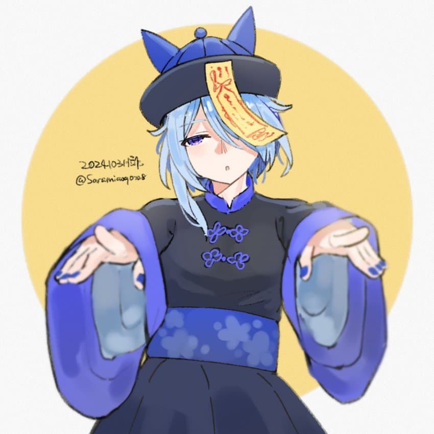 [Sara]강시 미라클