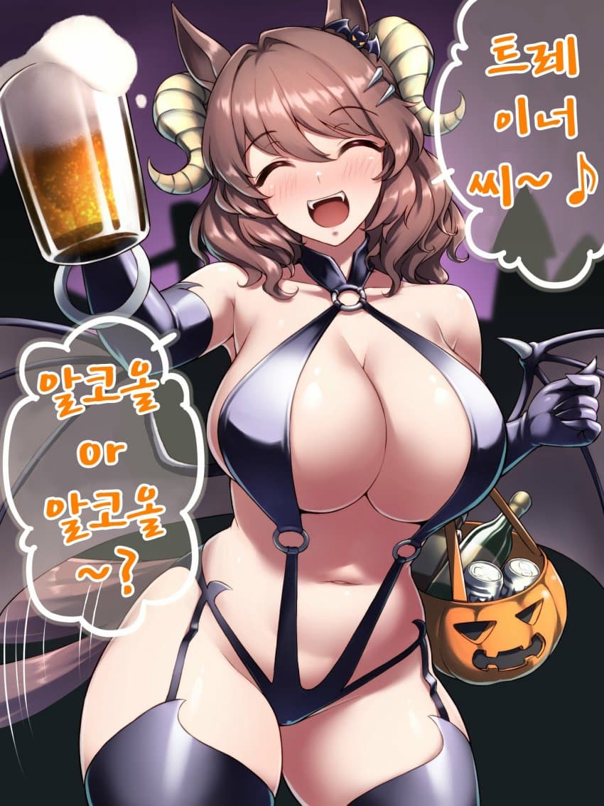 [ぱたにーと]라이트 헬로윈