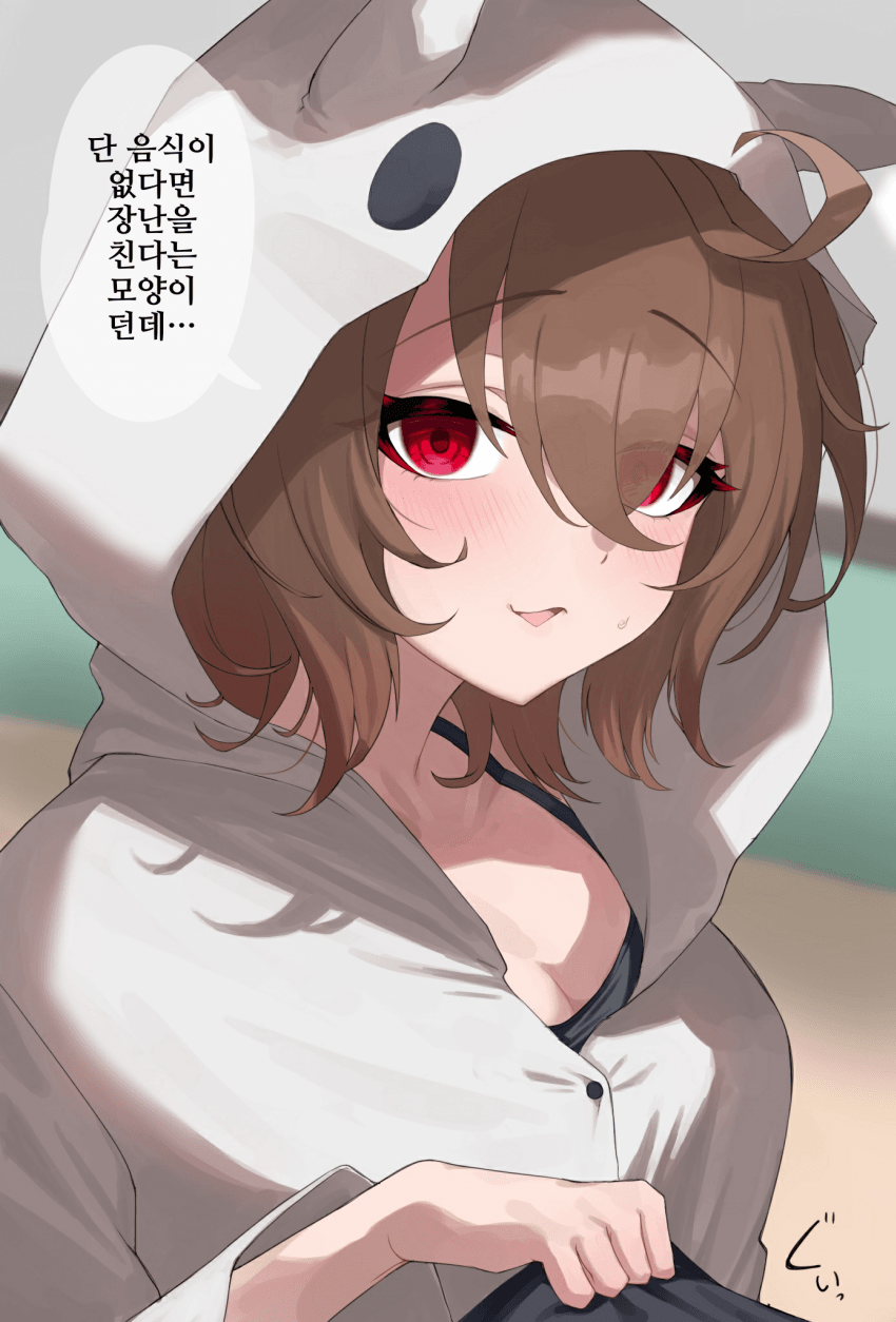 [鷹津なんと]핼러윈 타키온