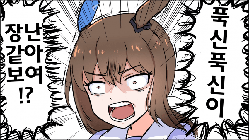 [かんなぎ]그냥 주무세요