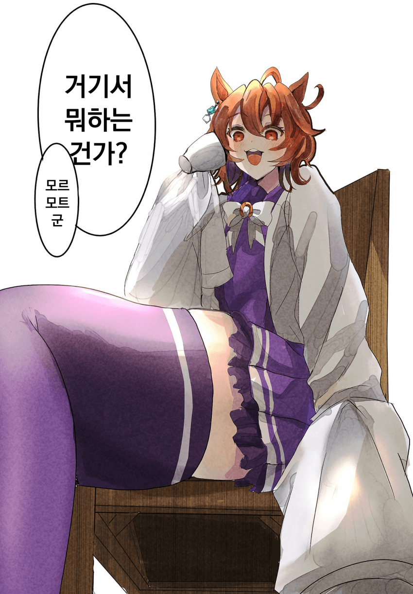 [りゐ子]로우 앵글