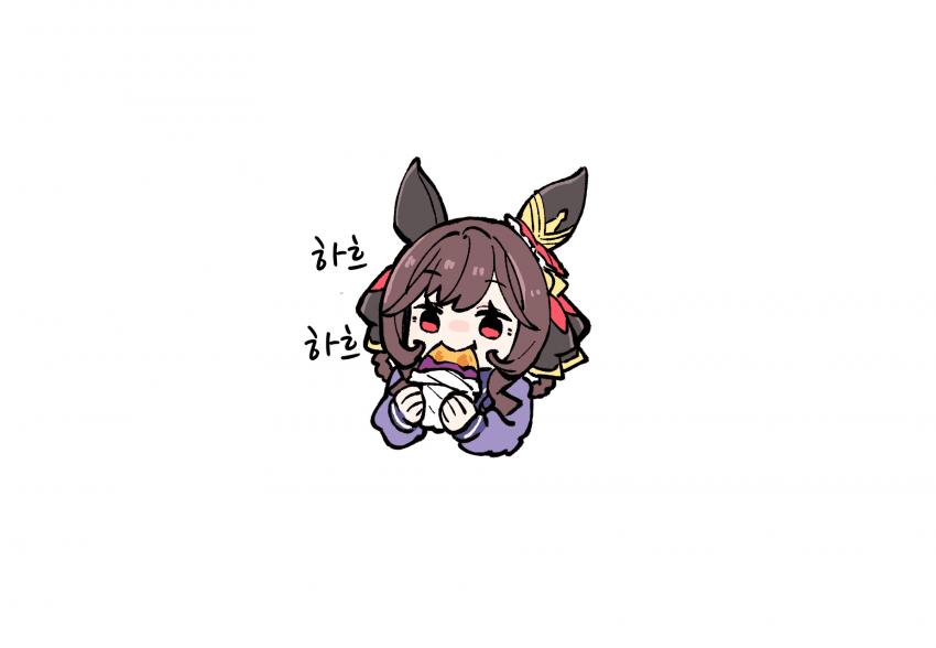 [ナト]군고구마의 계절