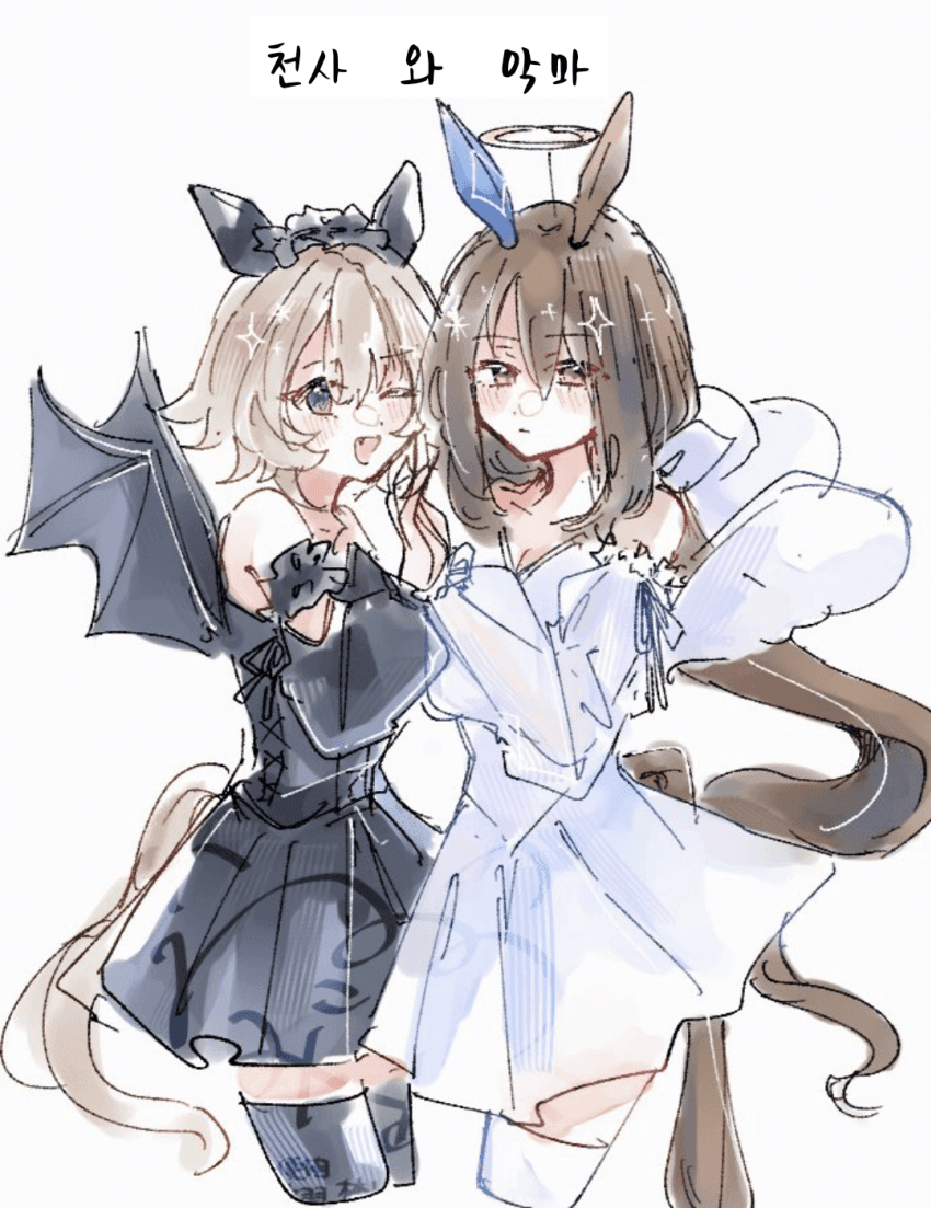 [nekono_dust_box]천사와 악마