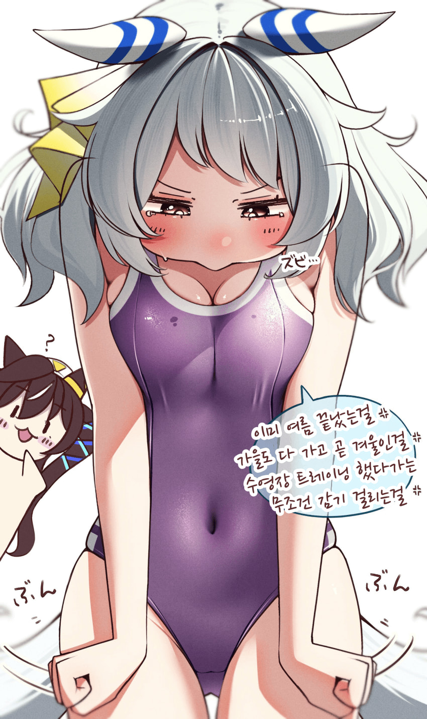 [ぽんたの毛玉]여름...이제야 끝났는걸...