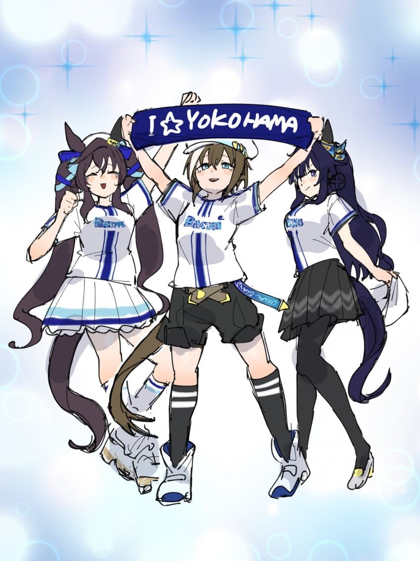 [しめしま] 요코하마 우승‼+ V자매‼+