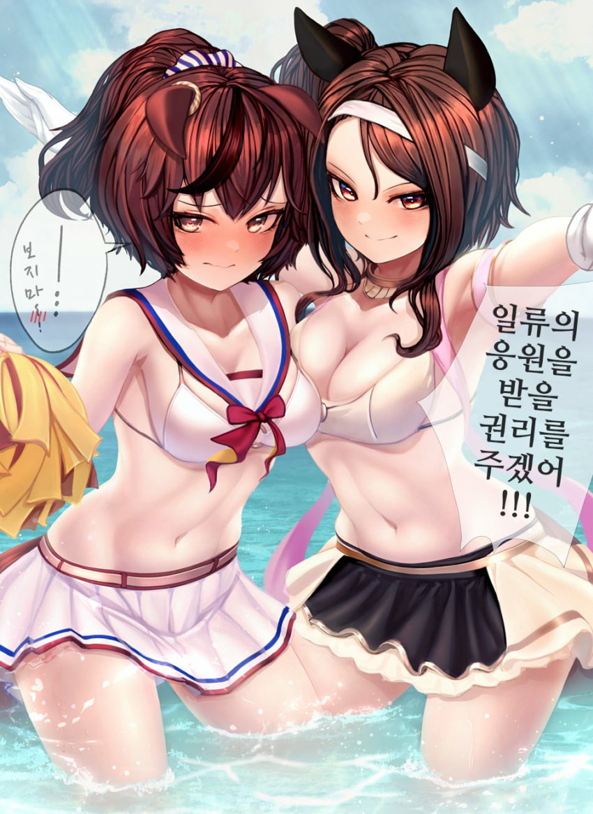 [星屑キズナ]치어걸 수영복