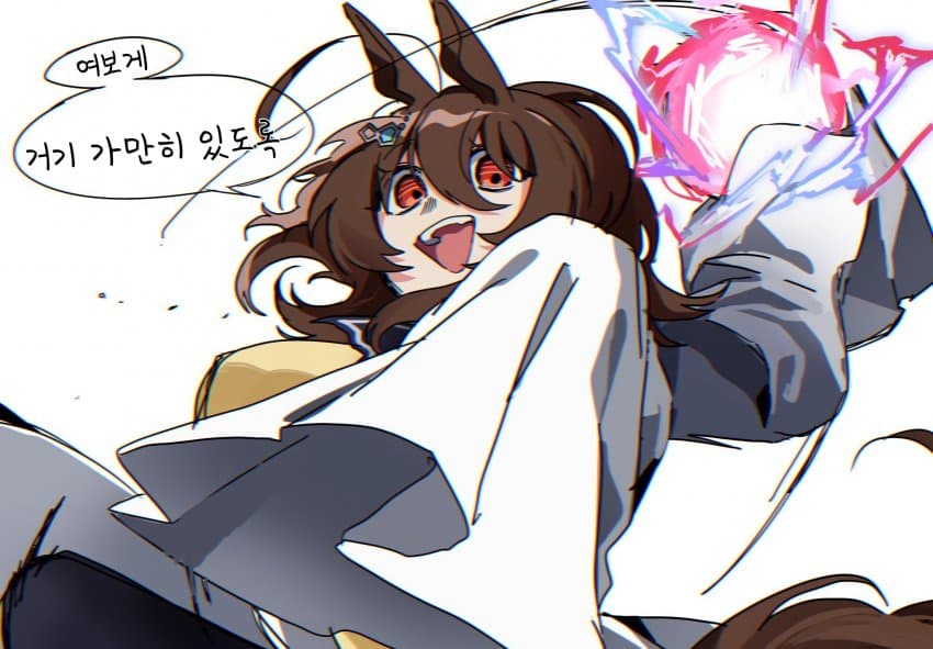 [田心ひそめしか]말육회 타키온