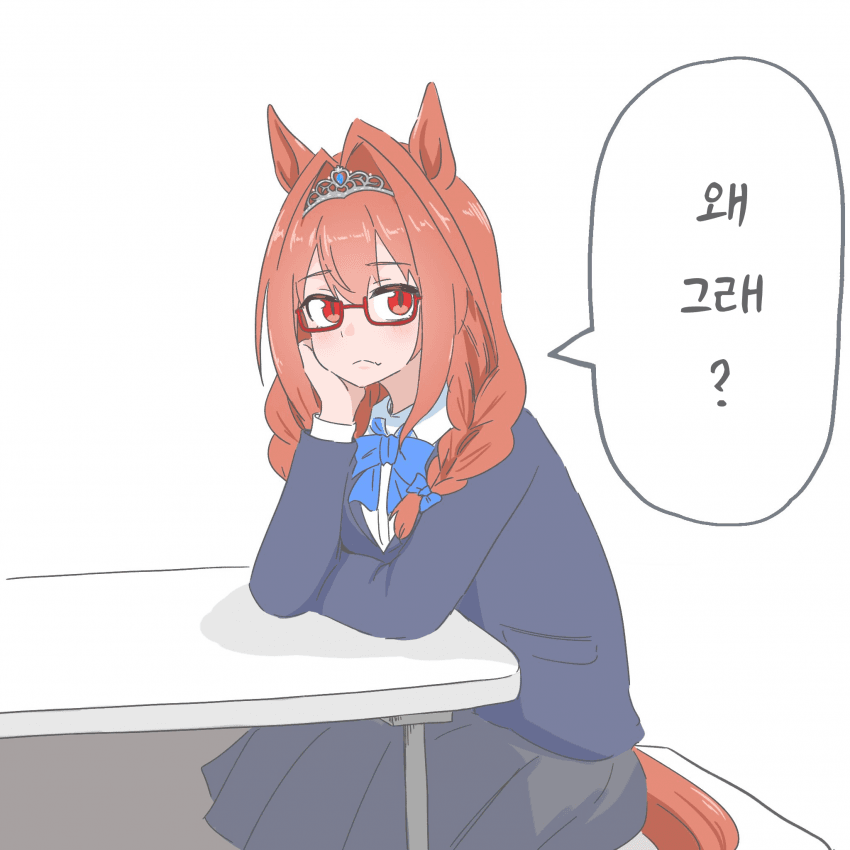 [いとた]양갈래 다스카