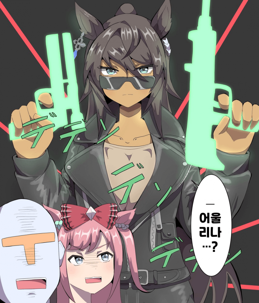 [たこバター]코스프레