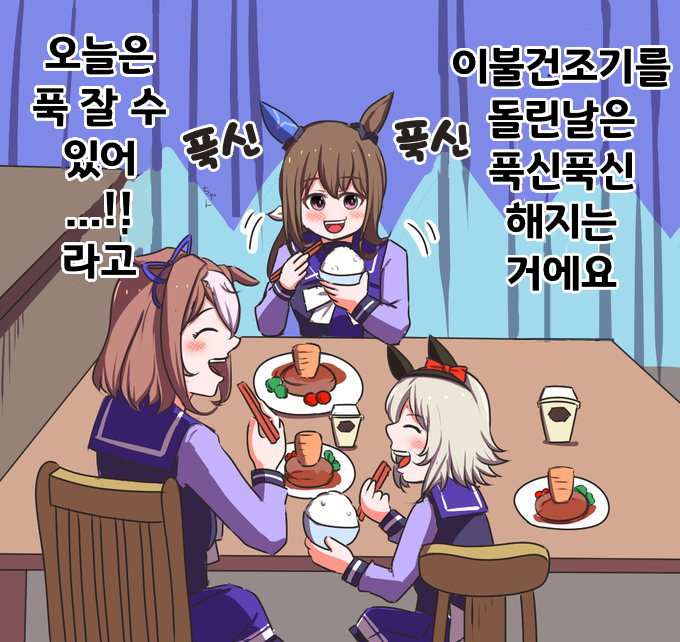 [おりば]건조광인 아야베