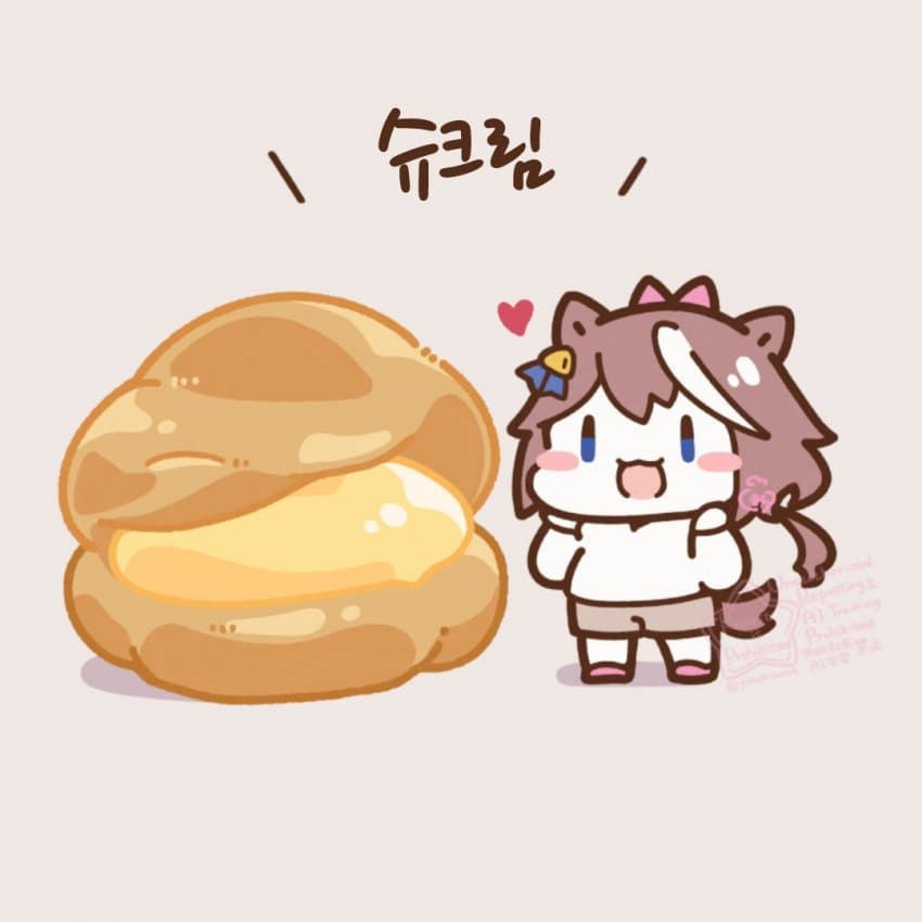 [しらほし]오늘의 간식/
