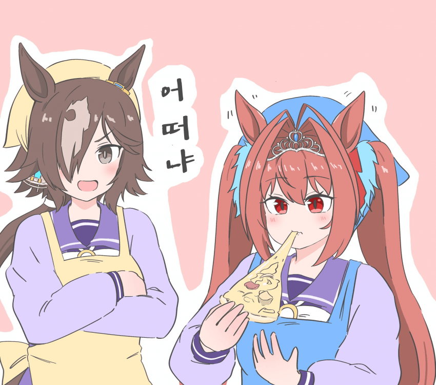 [いとた]쭉 늘어나는 피자를 먹는 말딸이 좋다