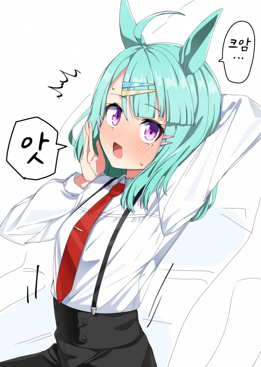 [ネルキチカタフクマ]기지개 키던 슈가 박사