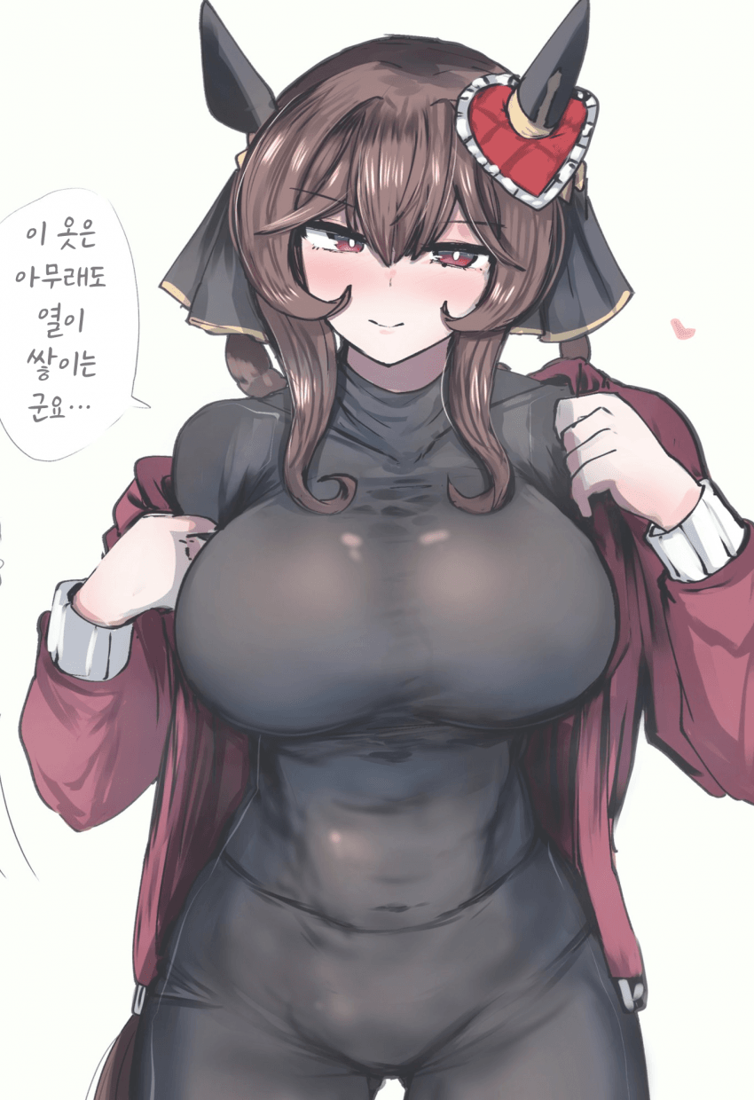 [かにさわ]돈나