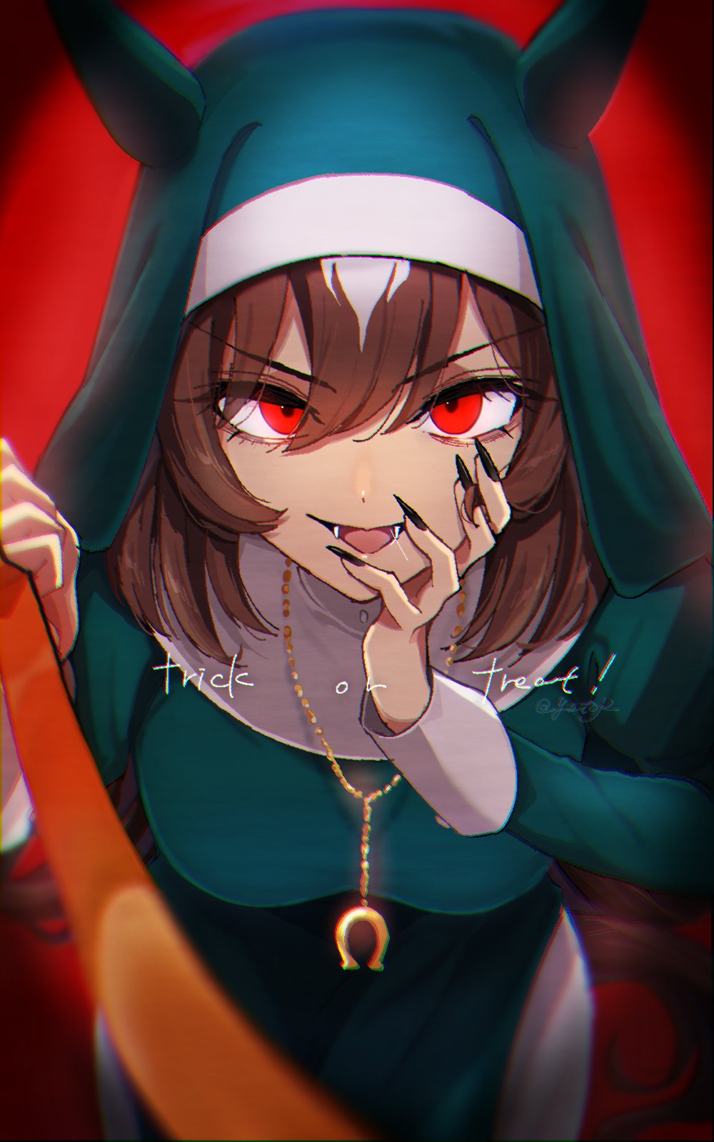 [湯治] 할로윈 시리우스 x 여트레