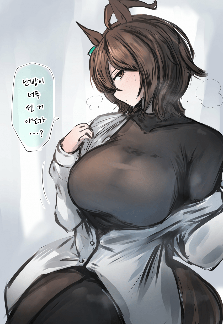 [かにさわ]타키온의 검은색 내복