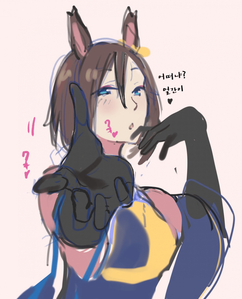 [同志たつとでっかいの]얼간...