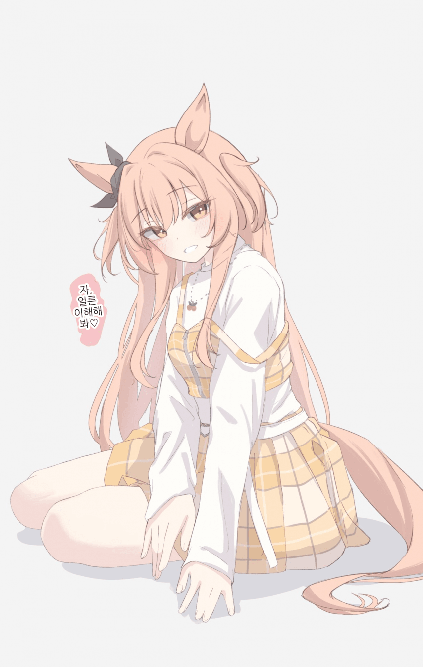 [yuhara]마야