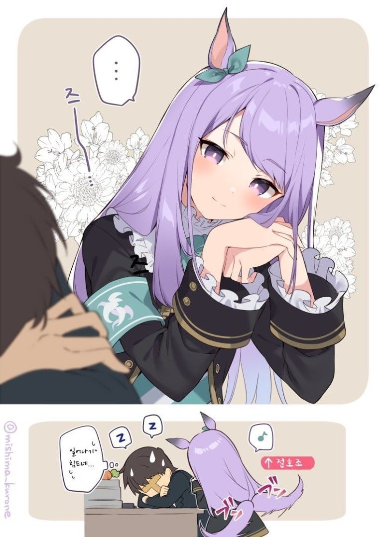 (괴문서/핫산) 사랑이란 도대체 무엇일까요?