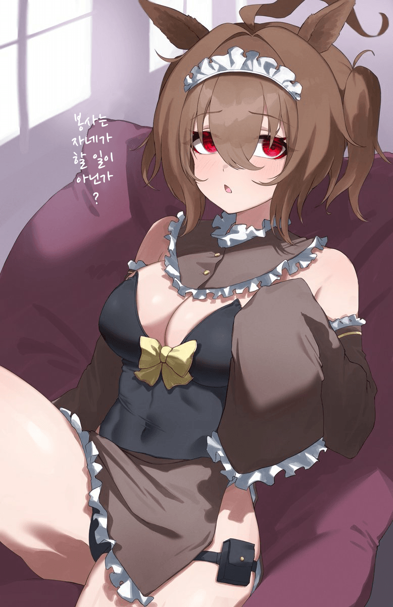 [鷹津なんと]메이드 타키온