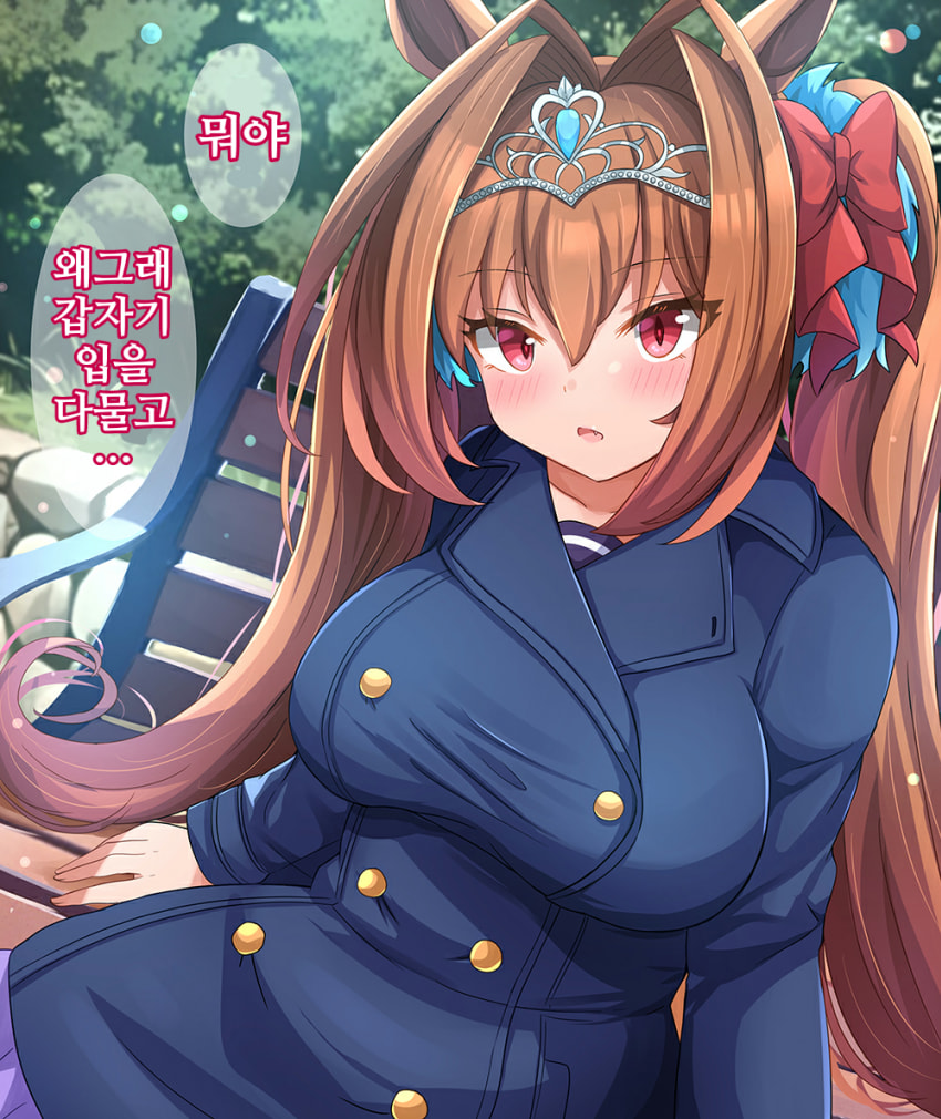 [LIUKENSAMA]껴입어도 숨겨지지가 않는 커다람