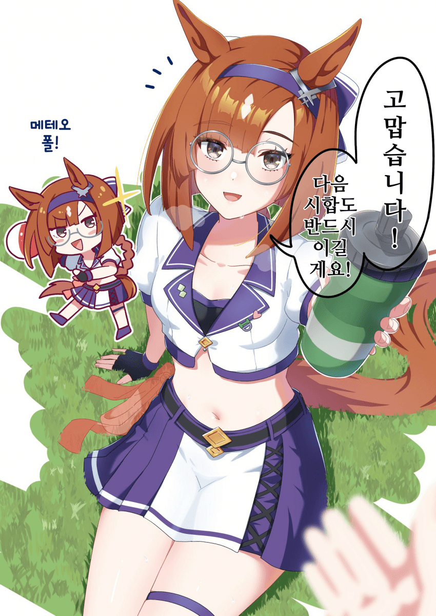 [ka]피구대회 이쿠노