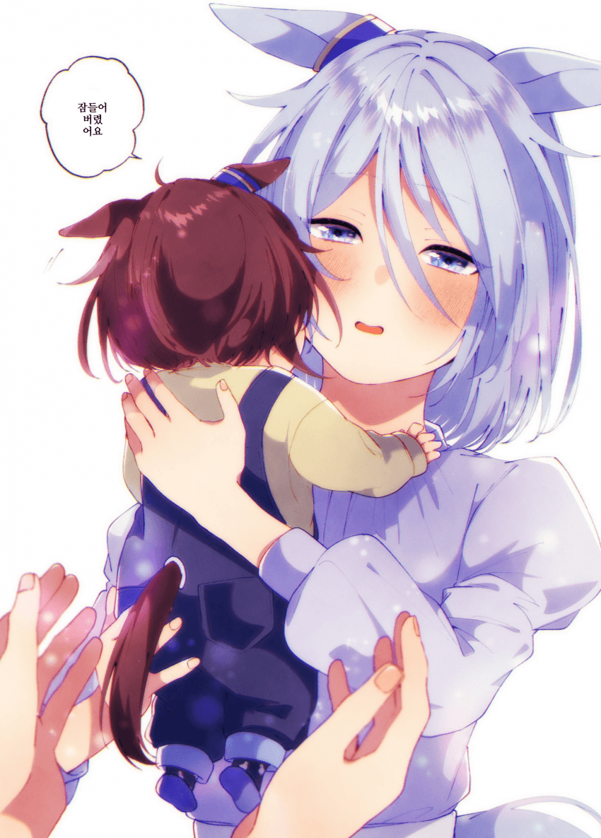[朱暮]행복한 나날