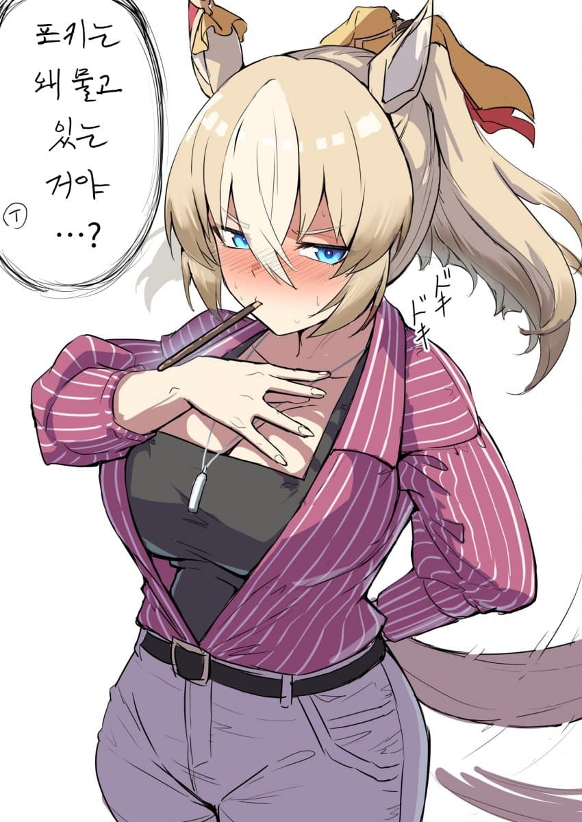 [ヘカヒレ]포키게임 하고싶은 듀랜달