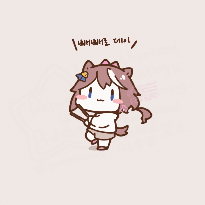 [しらほし]빼빼로~!/