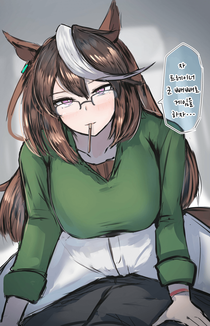 [かにさわ]빼빼로와 회장
