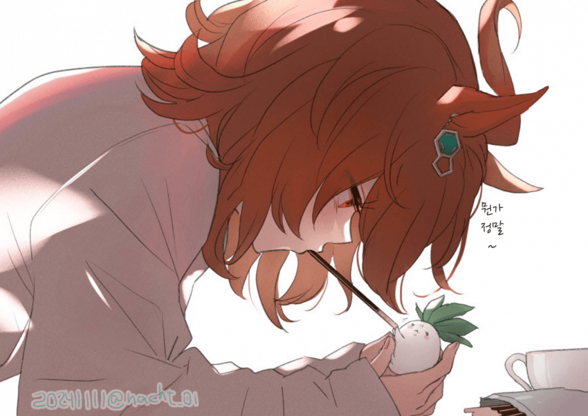 [Nacht]왜 그러나~ 그저 연습이거늘