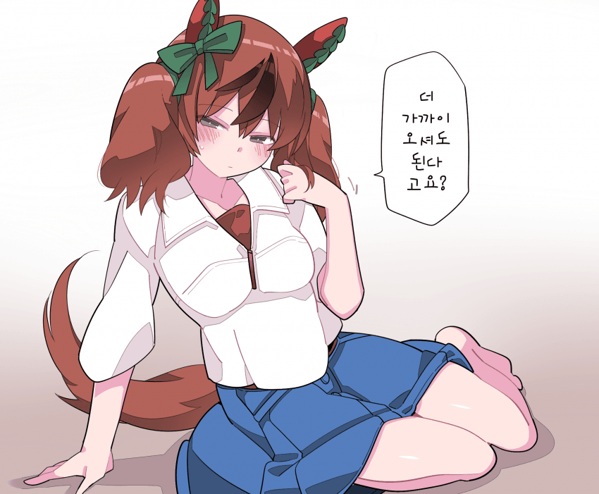 [ハマー]더 가까이 오셔도 된다고요?