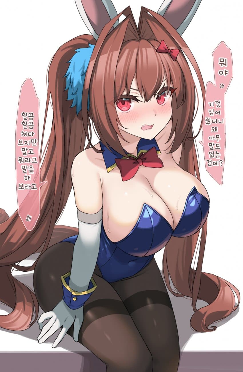 [ひみ]naniyo