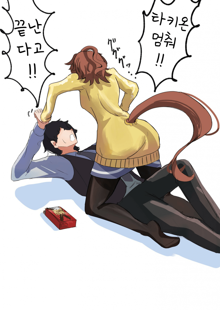 [イカエル]힘으로 밀어붙이는 타키온