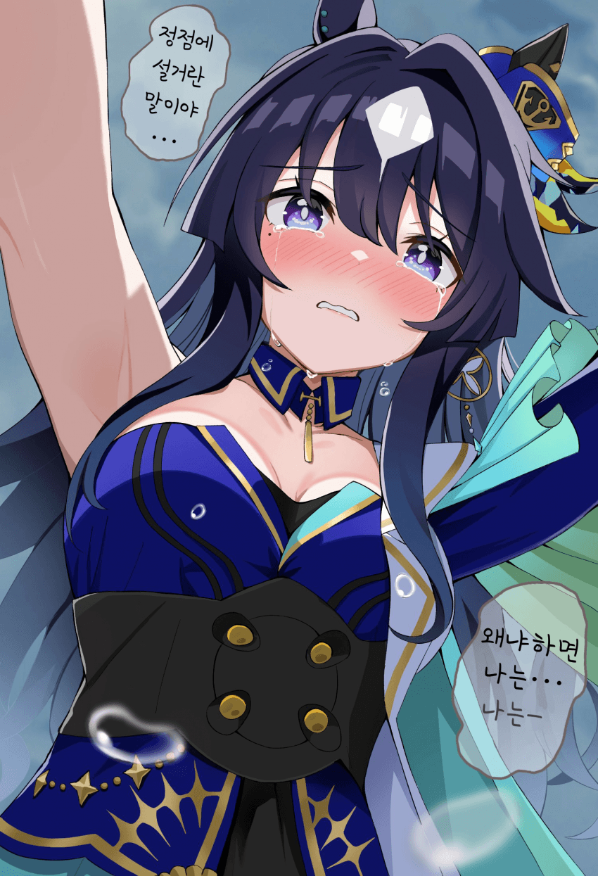 [くらうちんぐスタート]비르시나...