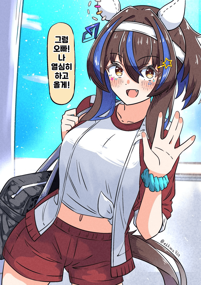 [あっくんず]운동회날의 여동생 헬리오스