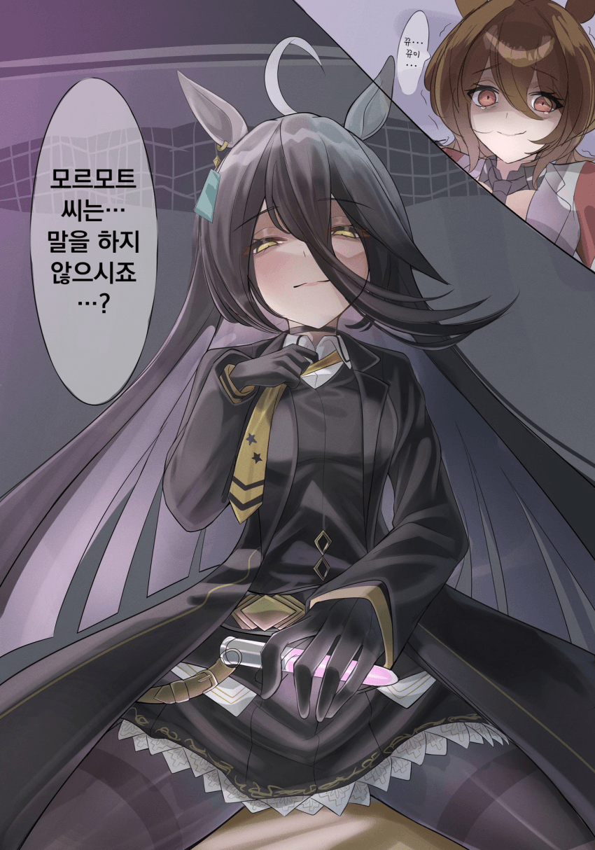 [そばきゃす]타키온한테 올라타는 카페