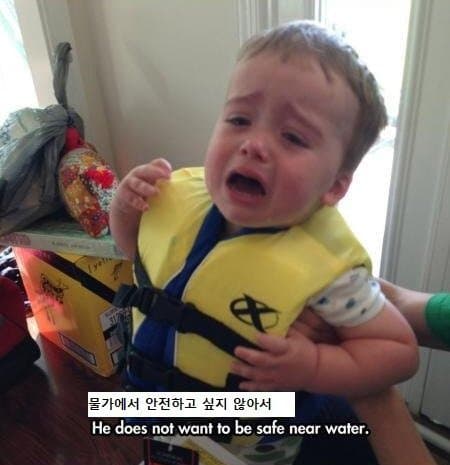 아기들이 우는 이유