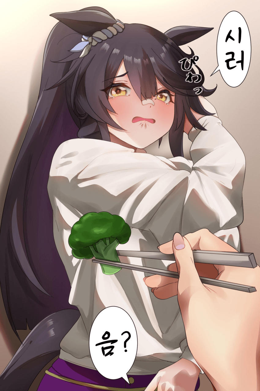 [煙管]시러시러 브라이언