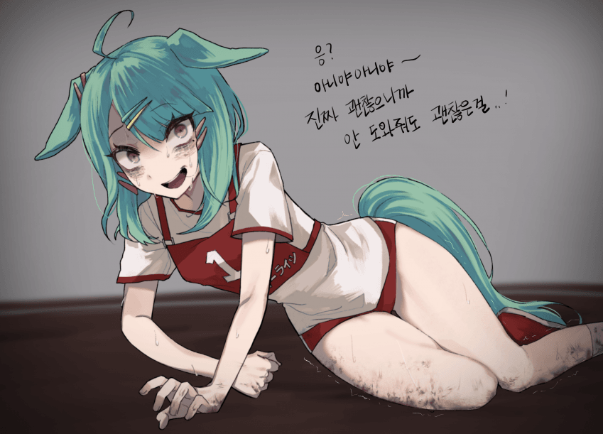 슈가 또 그려왓서요