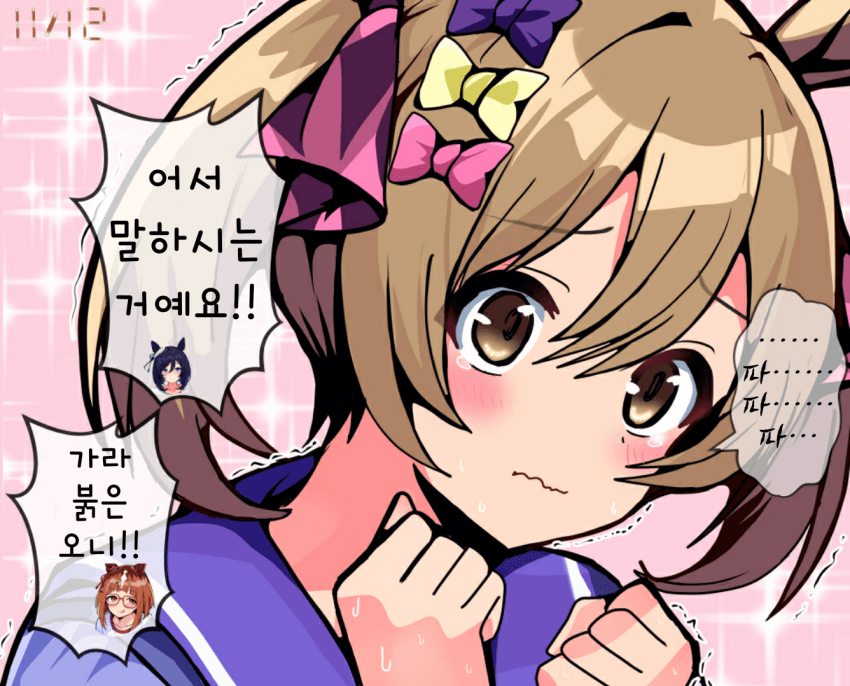 [ちくわのつけもの]뭔가 하고싶은 말이 있는 팔코