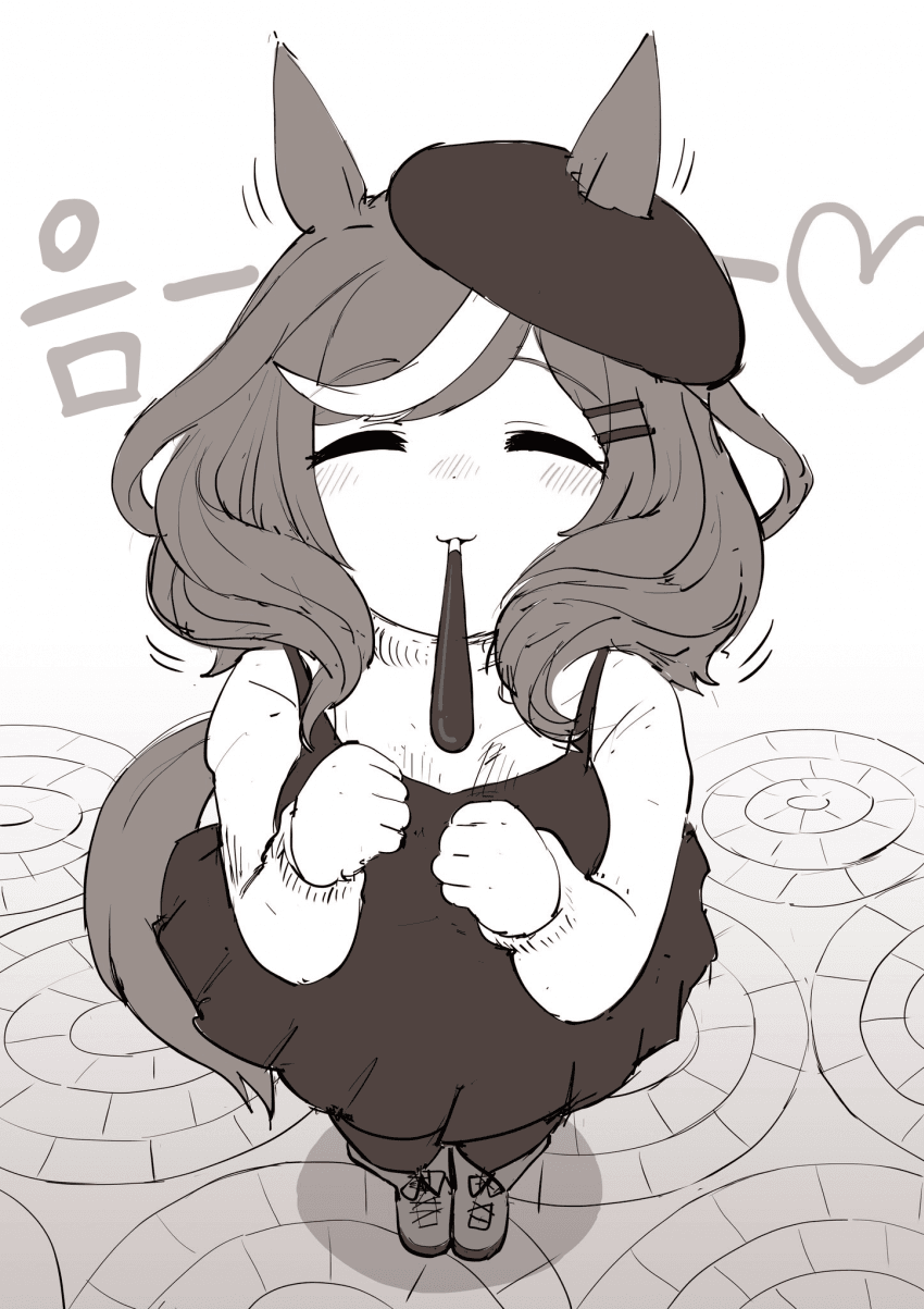[しもゆき]마치탄