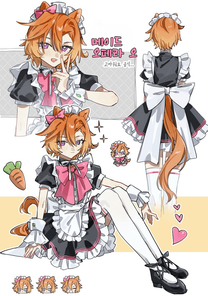 [ねぴぴ]오페