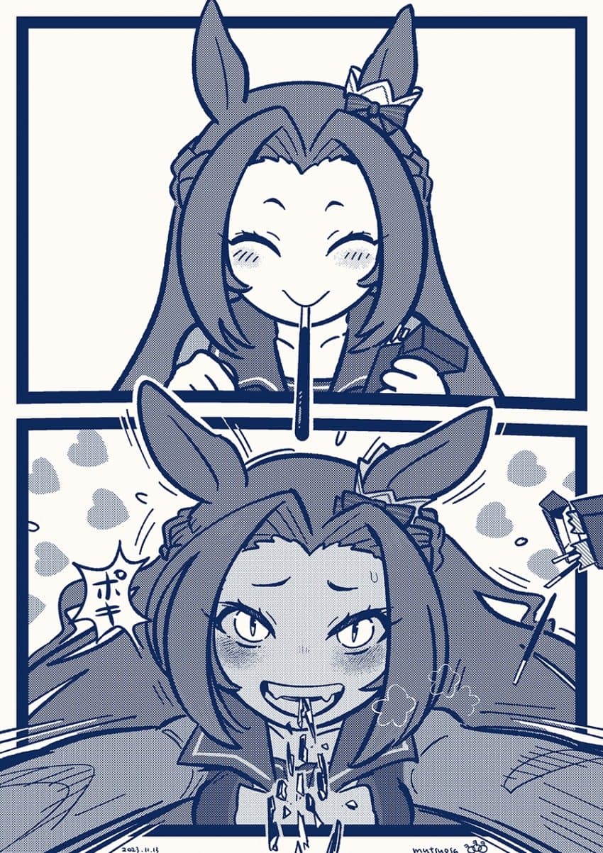 [むつおさ]빼빼로 데이의 카와카미