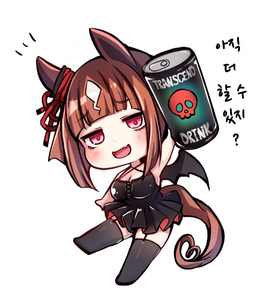 [櫻 ヨル]소악마 트랜